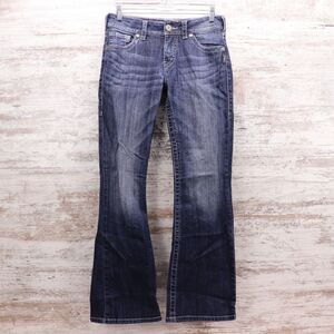 Silver Jeans Suki Womens Size 27x30 Boot Cut Low Rise Dark Wash Denim